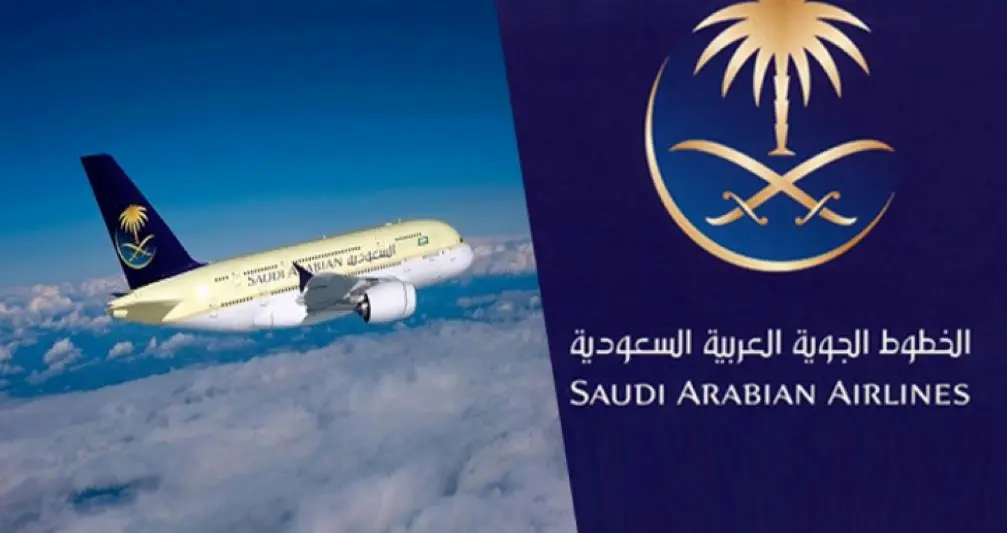 كم راتب الطيار في السعودية 2023